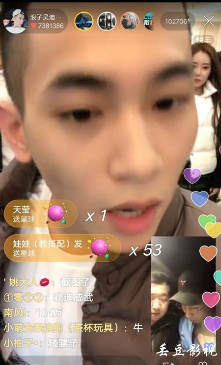 梅西大学社会学文凭证书